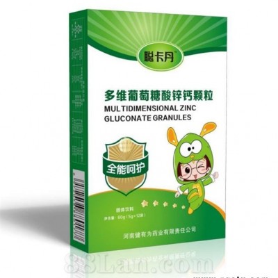 多维葡萄糖酸锌钙颗粒