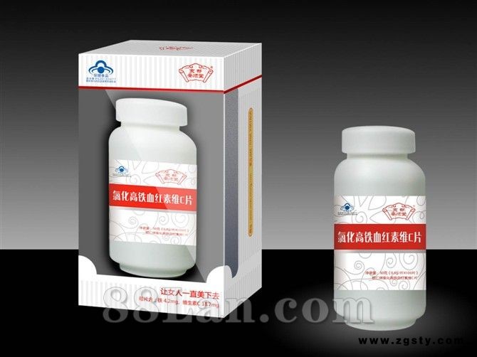 氯化高铁血红素维C片-咀嚼片