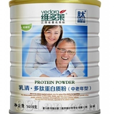 维多莱牌乳清．多肽蛋白质粉