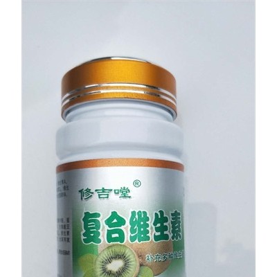 修吉嘡复合维生素