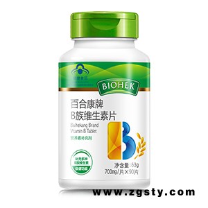 百合康牌B族维生素片