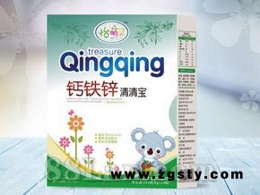 钙铁锌清清宝 160g/盒（8g×20袋）