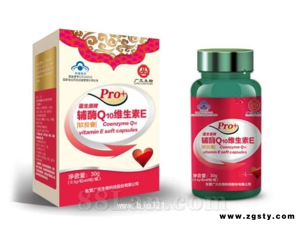 辅酶Q10维生素E软胶囊
