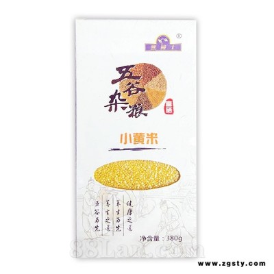 礼品  富硒小黄米