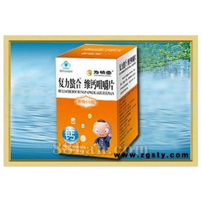 复力螯合维钙咀嚼片