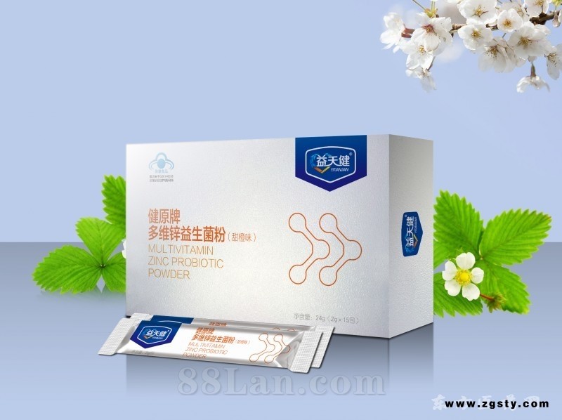 多维锌益生菌粉  益天健牌