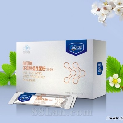 多维锌益生菌粉  益天健牌