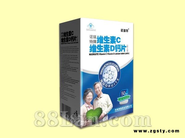 诺瑞特牌维生素C加D钙片