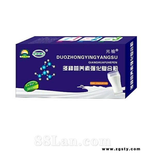 光榆多种营养素强化复合粉   钙铁锌 乳铁蛋白