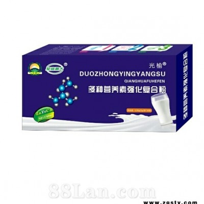 光榆多种营养素强化复合粉   钙铁锌 乳铁蛋白