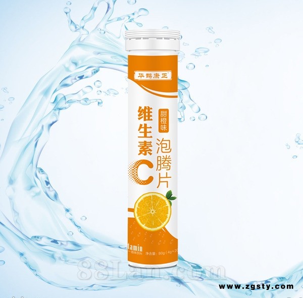 维生素C泡腾片（甜橙味）