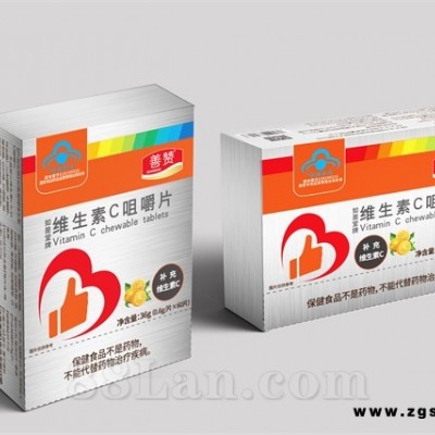 如是堂牌维生素C咀嚼片