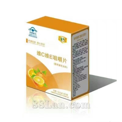 瑞年牌维C维E咀嚼片