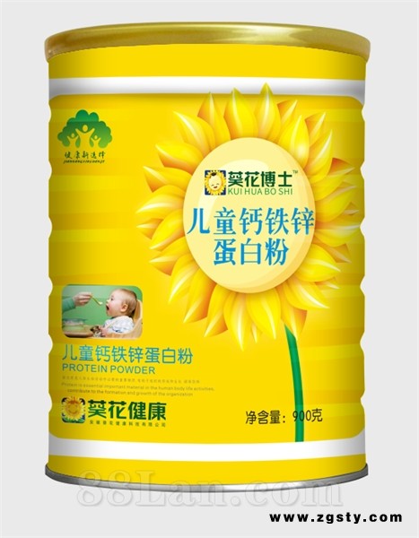 葵花900克儿童钙铁锌蛋白粉