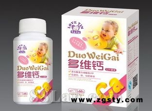 多维钙压片糖果-儿童-钙片系列