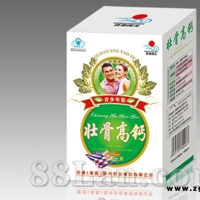 壮骨高钙青少年型