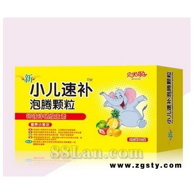 小儿速补钙泡腾颗粒-铁锌多种维生素-速补颗粒系列