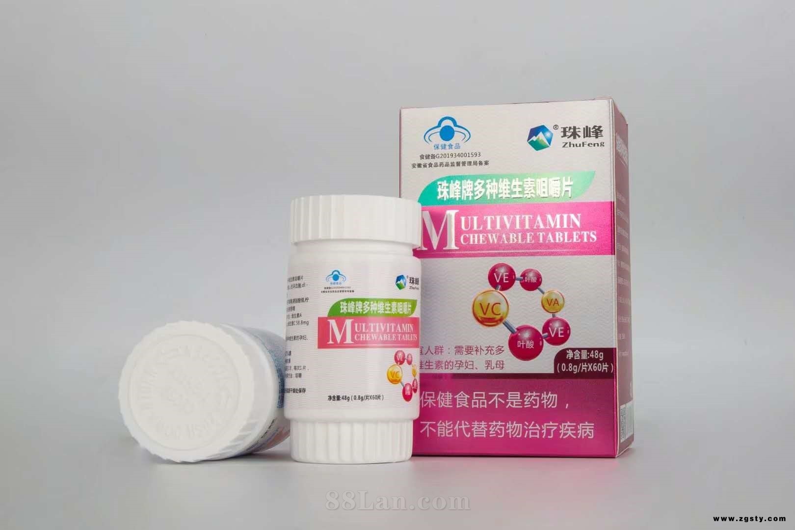 珠峰牌多种维生素咀嚼片