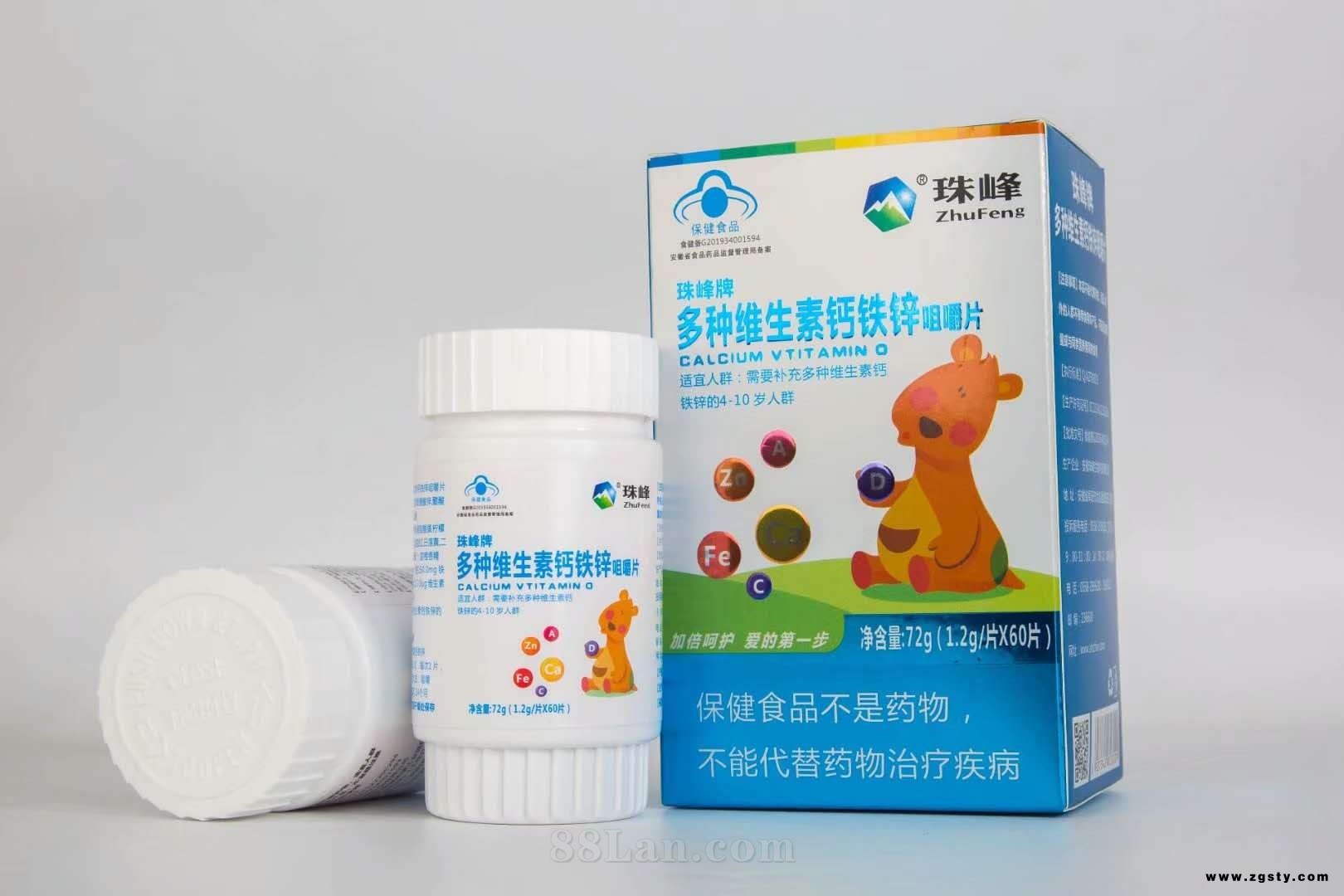 珠峰牌多种维生素钙铁锌咀嚼片