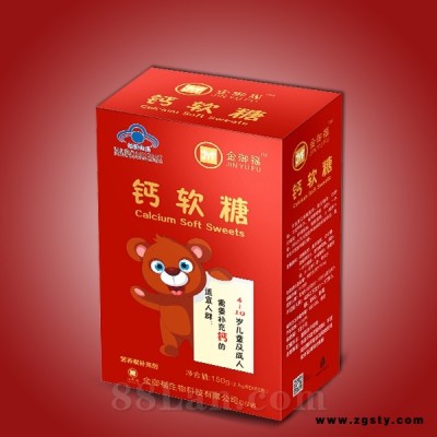 金御福钙软糖 （2.5g/粒*60粒）