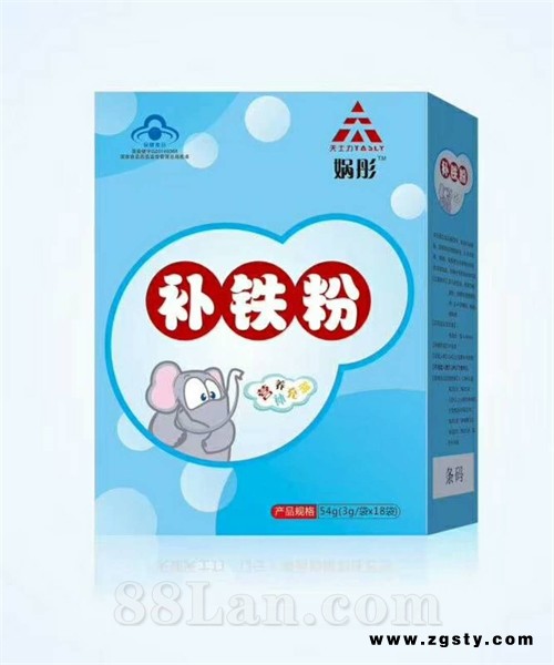天士力补铁粉