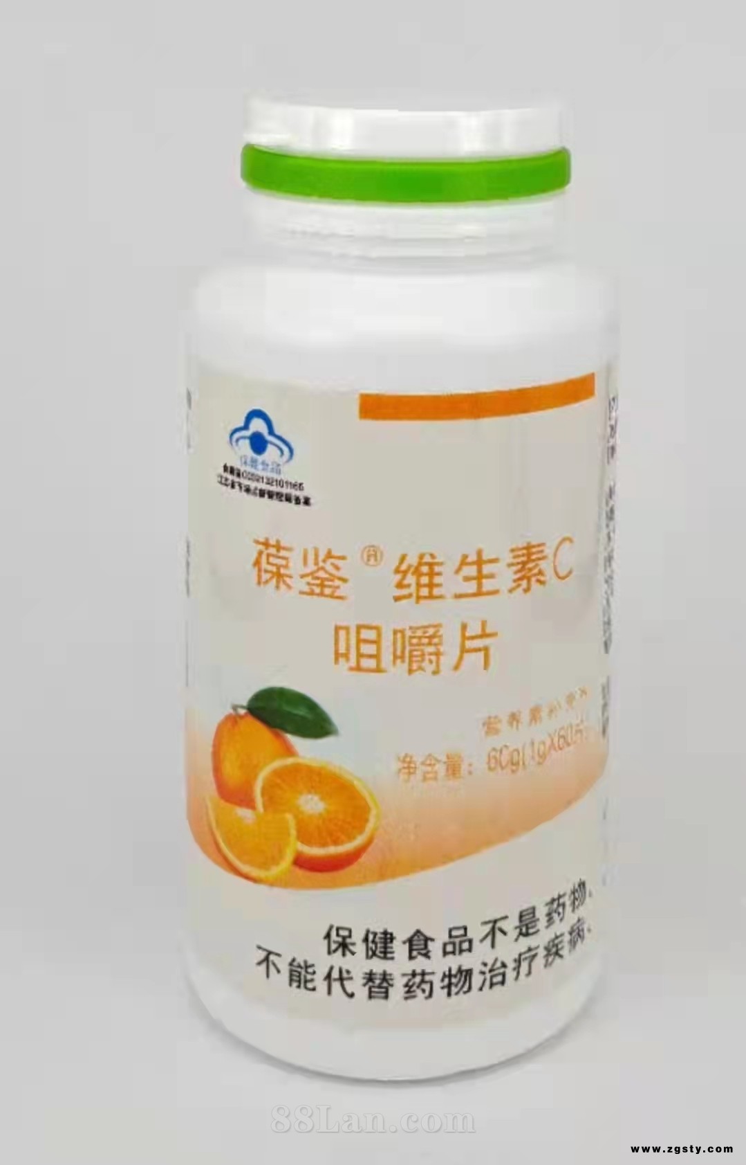 葆鉴维生素C