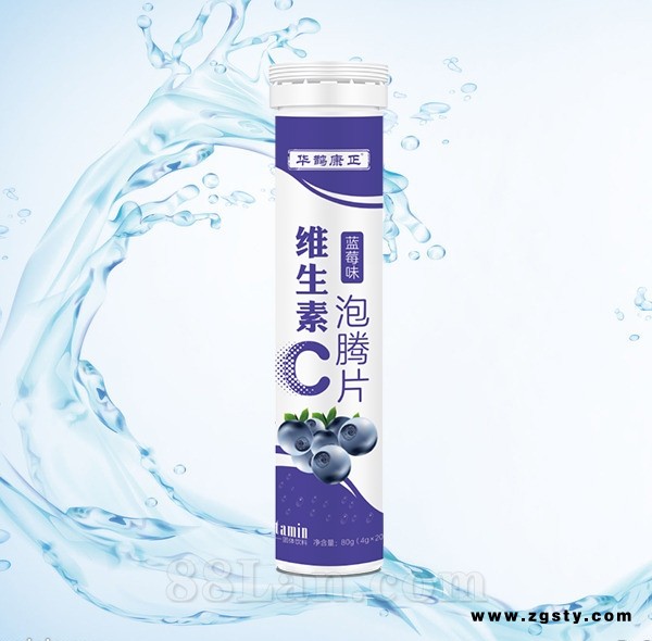 维生素C泡腾片（蓝莓味）