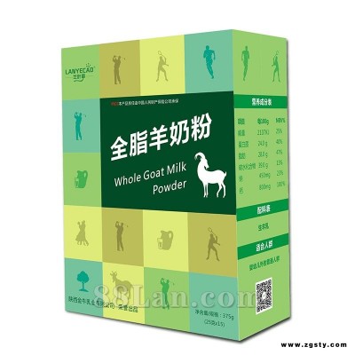 羊奶粉 中老年羊奶粉 纯羊奶粉 陕西富平金牛乳业