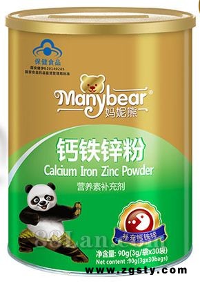 妈妮熊钙铁锌粉