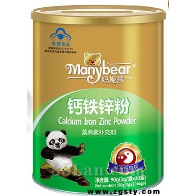 妈妮熊钙铁锌粉
