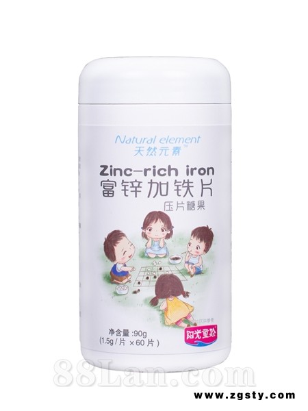 富锌加贴片