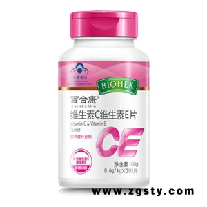 维生素C维生素E片
