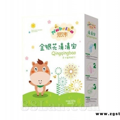 金银花清清宝