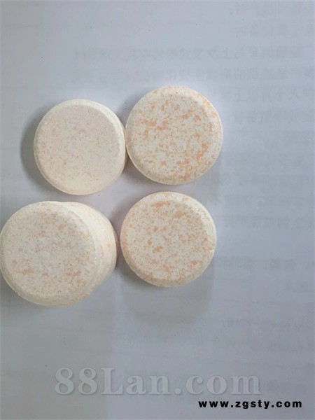 丐迪力牌钙镁维生素D泡腾片(甜橙味)