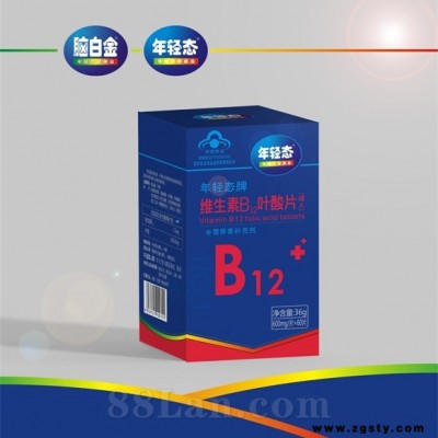 年轻态牌维生素B12叶酸片（成人）