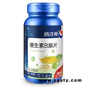 维生素B族片