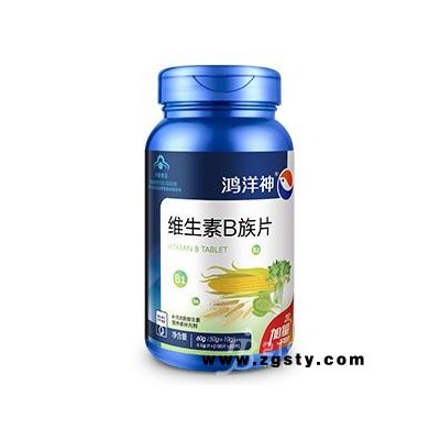 维生素B族片