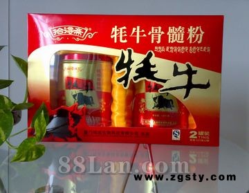 拾得斋--牦牛壮骨粉