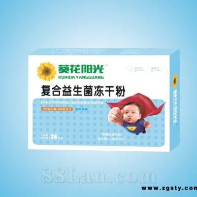 复合益生菌冻干粉