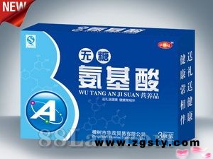无糖氨基酸营养品