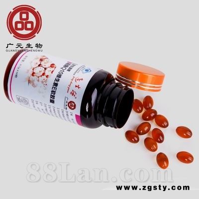 辅酶Q10维生素E软胶囊