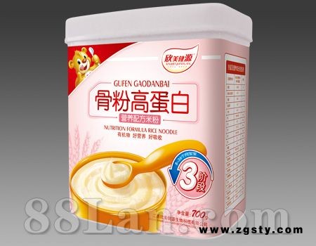 骨粉高蛋白营养配方米粉—欣美健源营养米粉系列