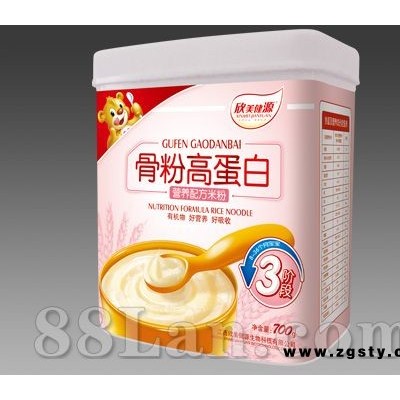骨粉高蛋白营养配方米粉—欣美健源营养米粉系列