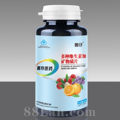 多种维生素加矿物质片（瓶装）
