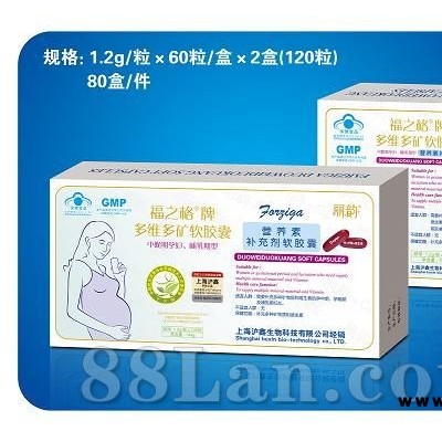 丽韵-福之格牌多维多矿软胶囊（孕中晚期、哺乳期营养素）