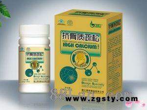 抗骨质疏松高钙片