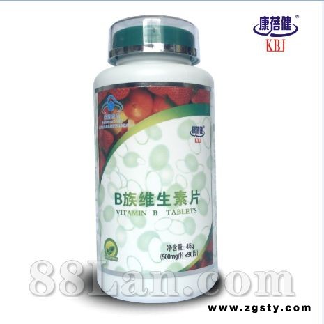 B族维生素片
