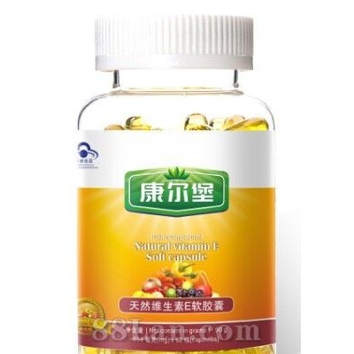 康尔堡天然维生素E软胶囊