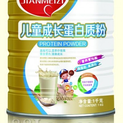 健美滋儿童成长免疫蛋白质粉