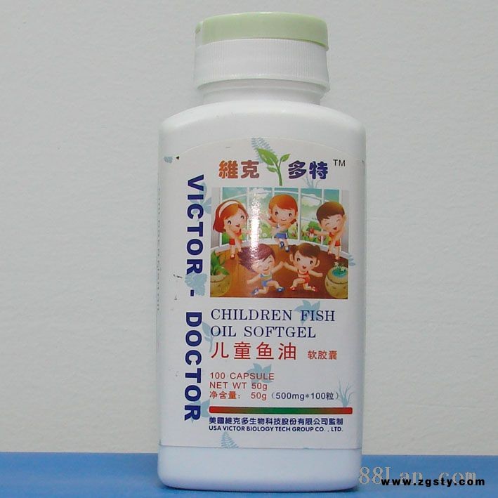 儿童鱼油软胶囊